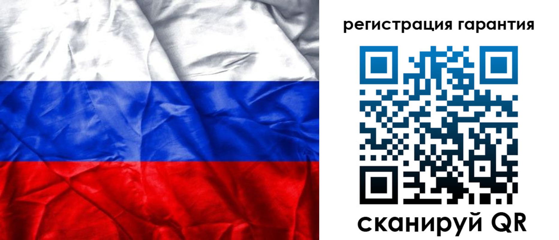 временная прописка в Кашине
