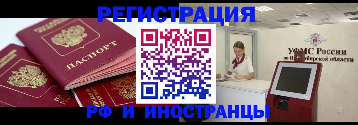 форма 3 в Кашине